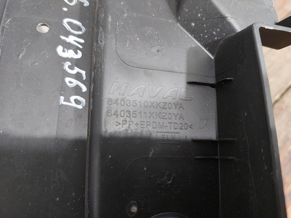 Накладка крыла переднего левого Haval M6 2 21-нв Б/У Оригинал 8403510XKZ0YA