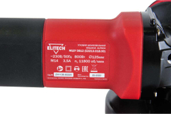 Угловая шлифмашина ELITECH МШУ 0812 E2213.018.00 200320