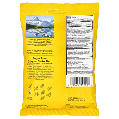 Ricola, леденцы от Swiss Herb от кашля, без сахара, 19 шт.
