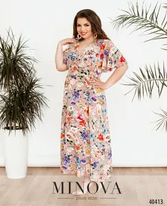 Платье 434Б-Бежевый Minova