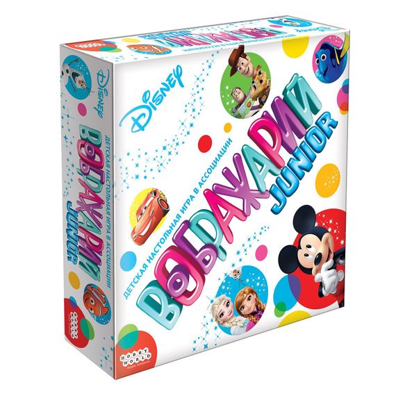 Игра &quot;Воображарий: Disney&quot;