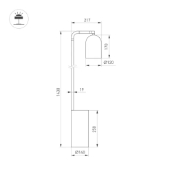 Светильник SP-MASON-FLOOR-R143-6W Warm3200-MIX (SG, 120 deg, 230V) (Arlight, IP20 Мрамор, 5 лет) 060781