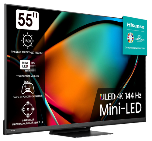 Телевизор Hisense 55U8KQ
