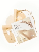 Anua Гидрогелевая маска с рисовой водой и коллагеном для сияния кожи Rice 70 Glow Collagen Mask 38 гр