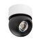 Комплект со светильником Lightstar Intero Ball (217074+521706) i07406