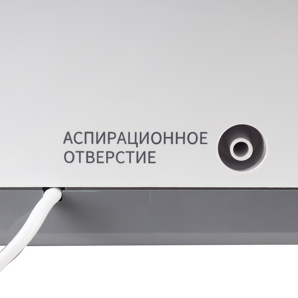 Аспиратор Med-Mos Н003-C — компактный и бесшумный аспиратор для скорой помощи, домашних условий и медицинских учреждений