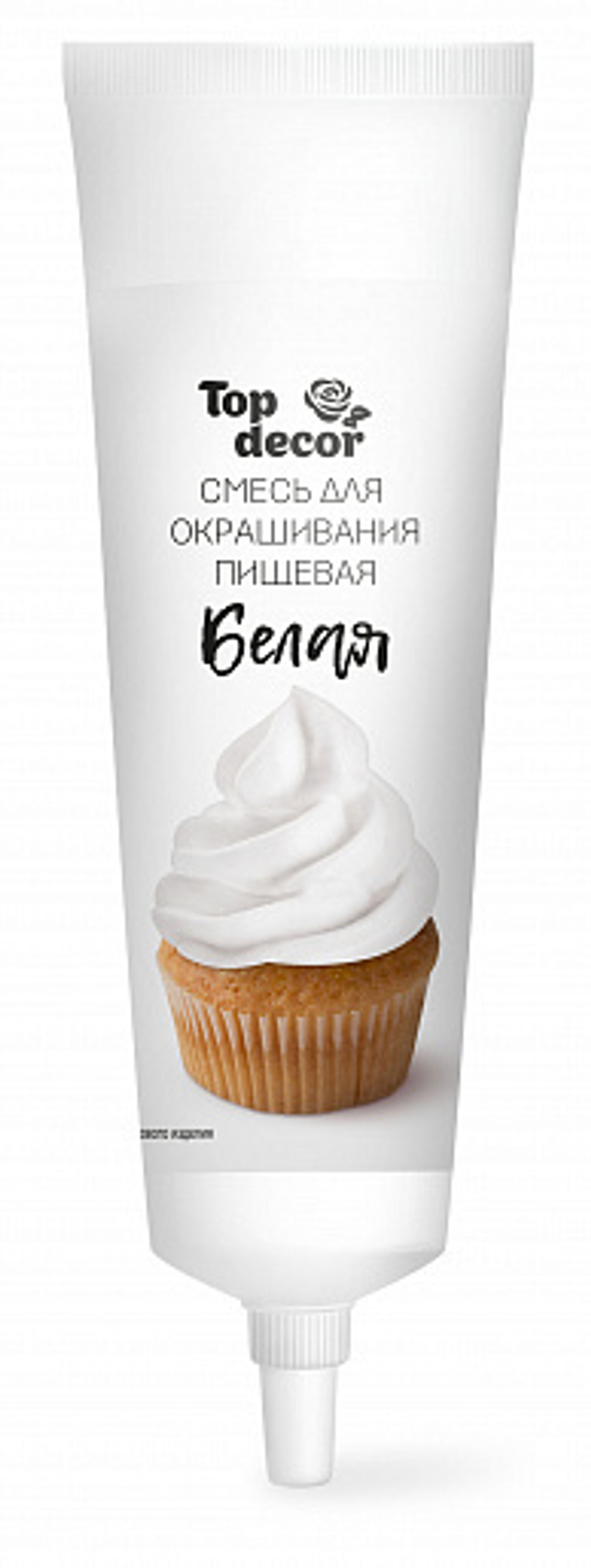Краситель гелевый водорастворимый Top Decor Белый 100г