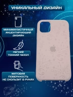 Силиконовый противоударный чехол бампер на iPhone 14 pro