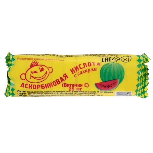 Аскорбиновая кислота крутка №10 арбуз