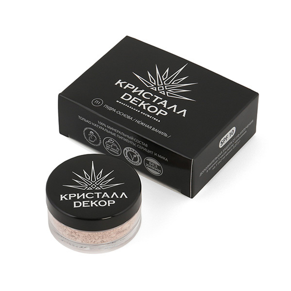 Основа (тональная пудра) SPF10 Кристалл Декор Нежная ваниль П1 5г