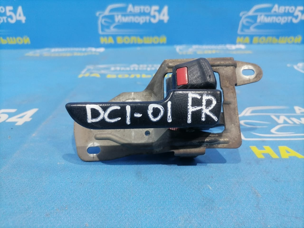 Ручка двери передней правой салонная Honda INTEGRA 1993