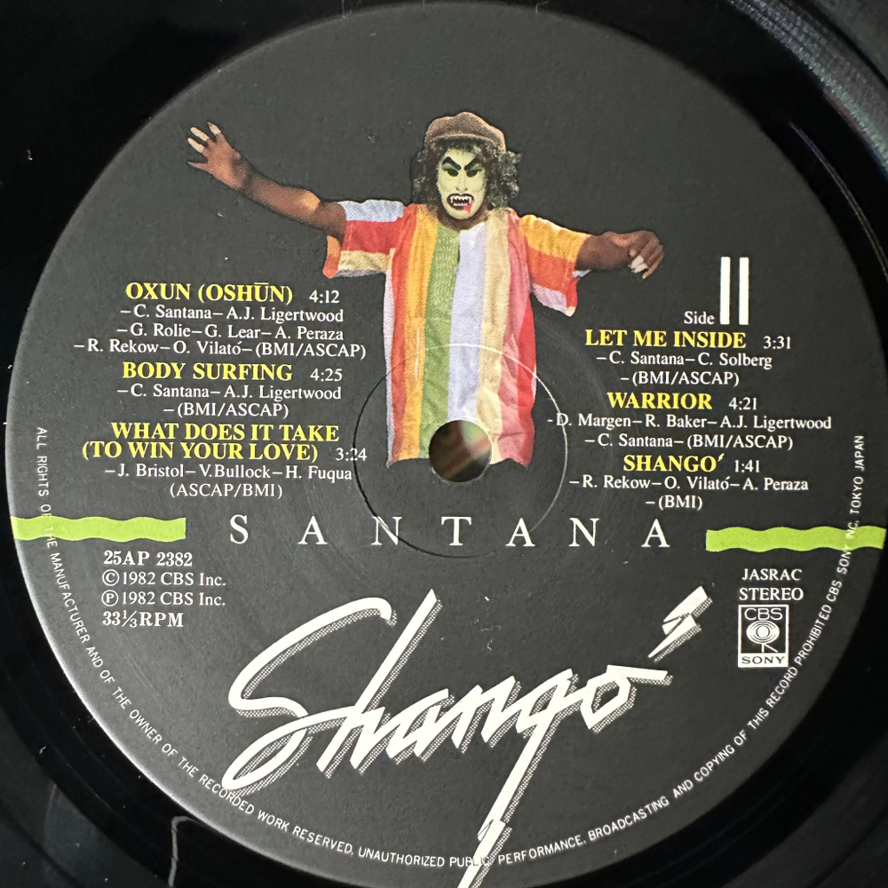 Santana ‎– Shango (Япония 1982г.)