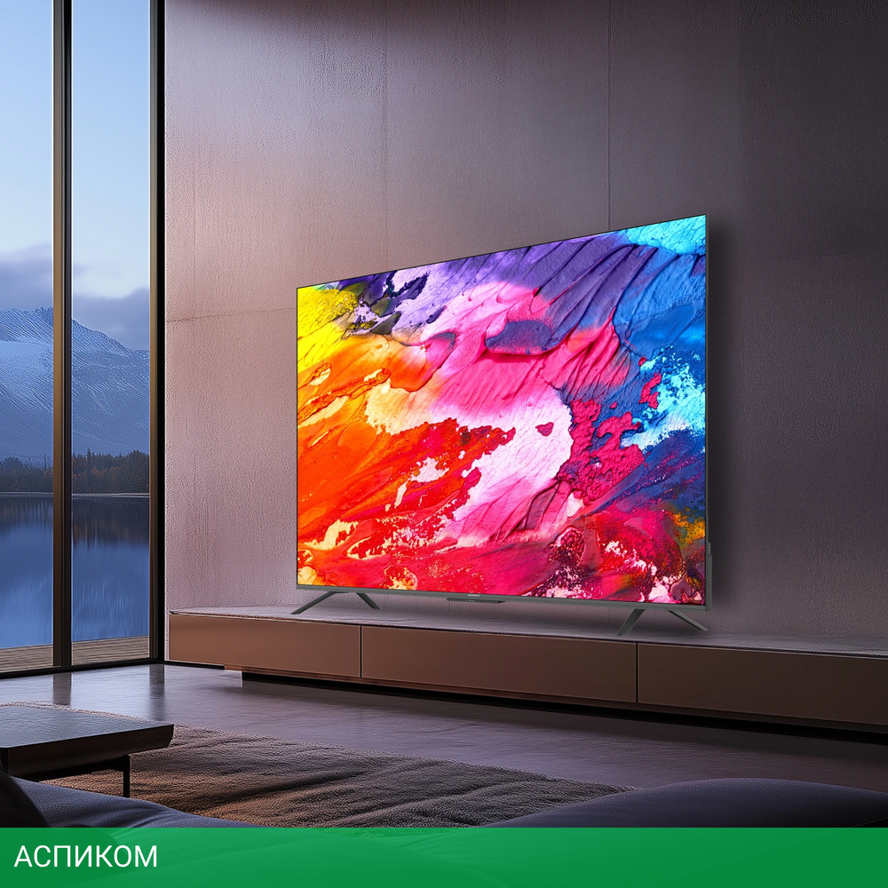 Телевизор QLED Skyworth 43" 43Q66H