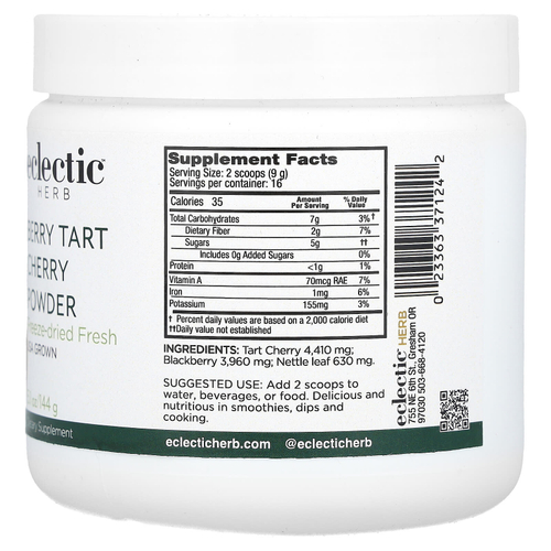 Eclectic Herb, порошок из ягод и вишни, 144 г (5,1 унции)