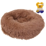 Лежанка для животных круглая «Место БРО», цвет мокко, d-40см (Лейбл)✦