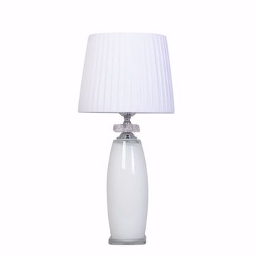 Настольная лампа Manne TL.7815-1 WHITE