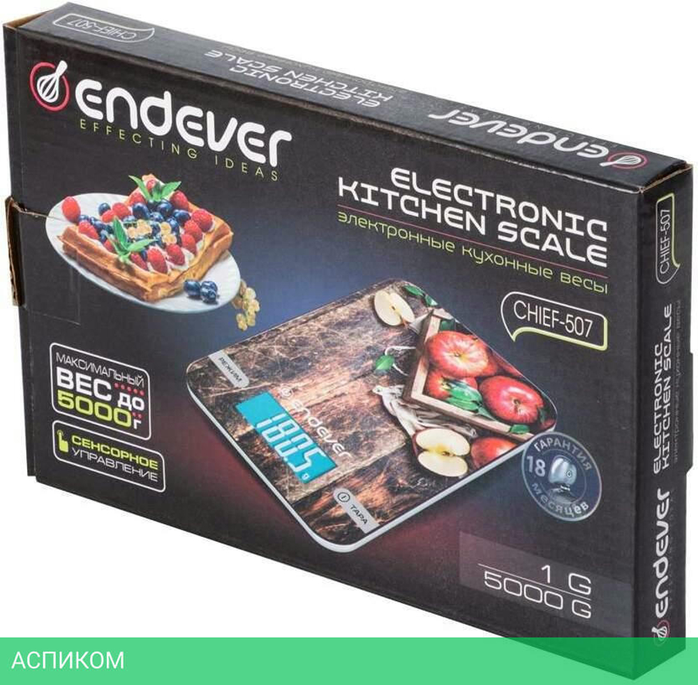 Кухонные весы Endever Chief-507