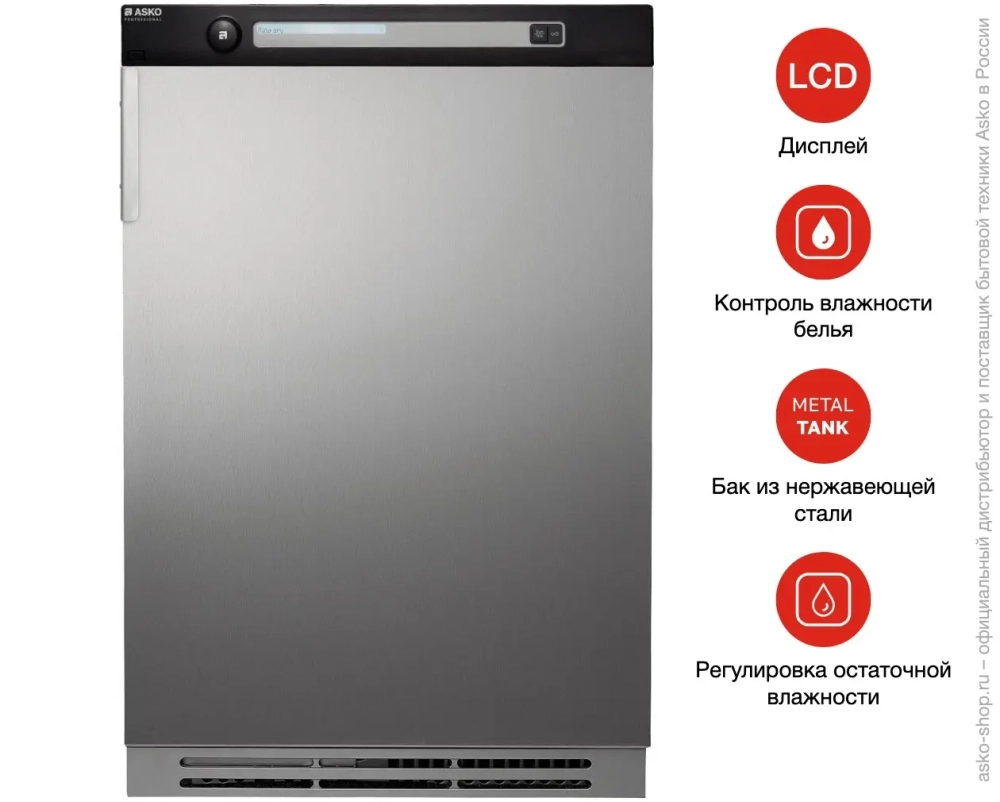 Профессиональная сушильная машина Asko TDC112 C фото 6