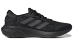 Кроссовки Adidas Supernova 2 Running