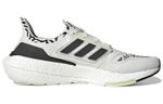 Кроссовки Adidas Ultraboost 22