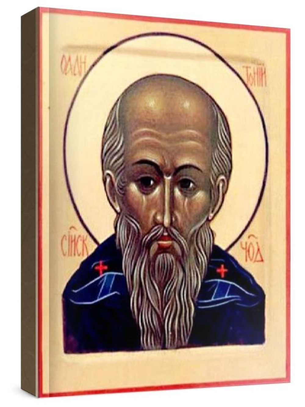 Антоний Сийский (рукописная икона)