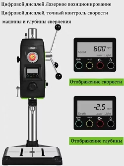 Станок сверлильный настольный BG-518801 для широкого спектра материалов 0-2500 об/мин, 800 Вт, плавная регулировка оборотов, трехкулачковый патрон, электрическая стационарная дрель