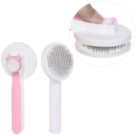 Расческа - пуходерка с кнопкой самоочистки «ПРЕМИУМ - МОЙ БРО», цвет пудровый, 7.5*19см (коробка)