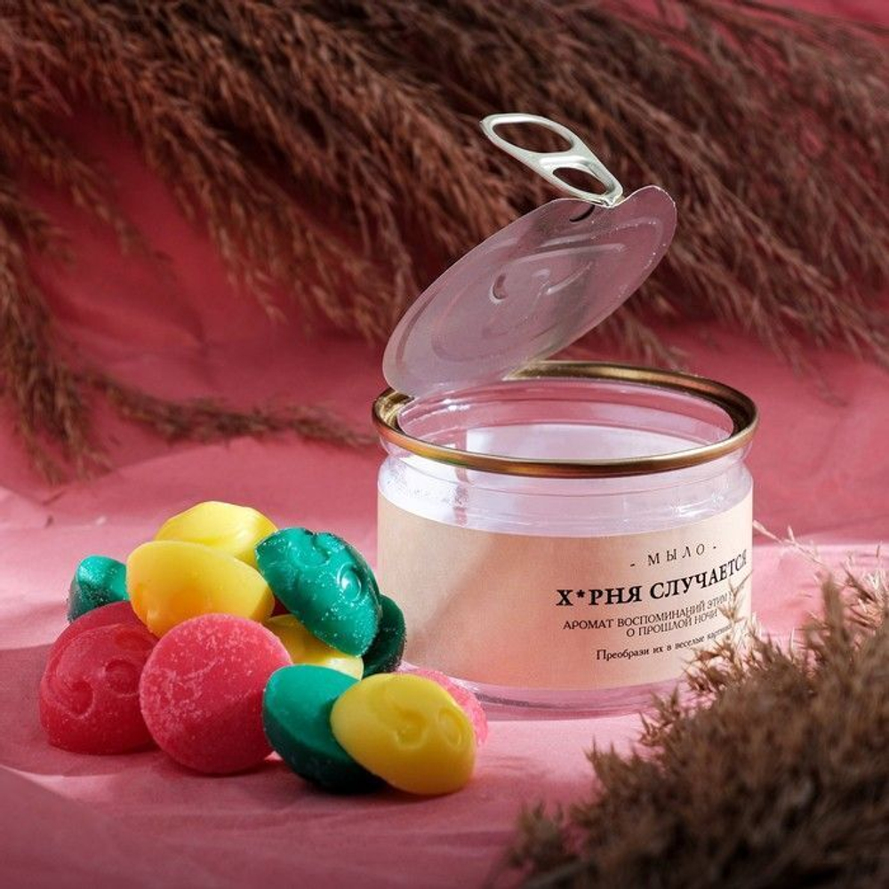 Набор мыла в банке Х*рня случается (Цвет: разноцветный)
