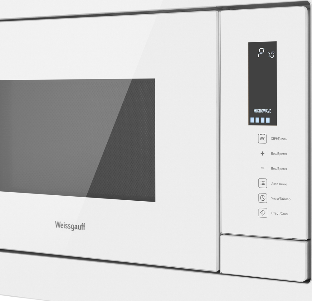 Микроволновая печь встраиваемая WEISSGAUFF 25L HMT-625 TOUCH GRILL (433076)