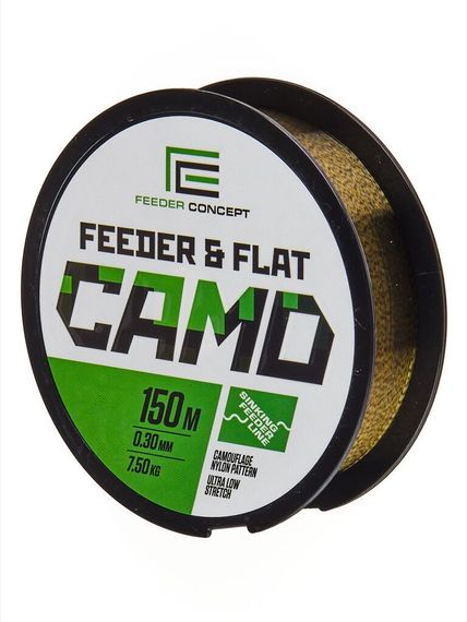 Леска монофильная Feeder Concept FEEDER & FLAT Camo 150 м, 0,30 мм