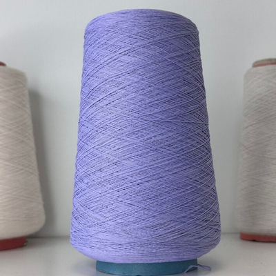 SUB - MILLEFILI S.p.A.; 100% п/а; 1800м/100гр; col. 24972, цвет: сиреневый