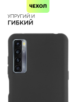 Чехол BROSCORP для TCL 20L+;TCL 20L оптом (арт. TCL-20L+-COLOURFUL-BLACK)