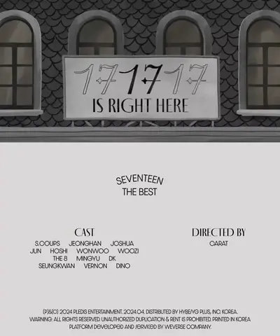 SEVENTEEN -  BEST ALBUM [17 IS RIGHT HERE] [Weverse Albums ver.]