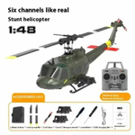 Радиоупраляемый вертолет RC ERA C032 UH-1 H145 Масштаб 2,4 ГГц 6CH 6-осевой гироскоп , бесколлекторный мотор , Оптический поток , барометрический датчик
