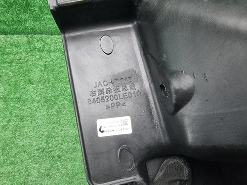 Подножка правая JAC N75 (2014-н.в.)