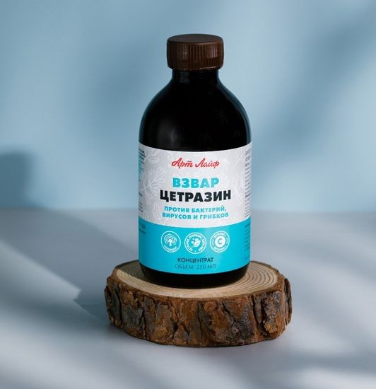 Взвар "Цетразин"
