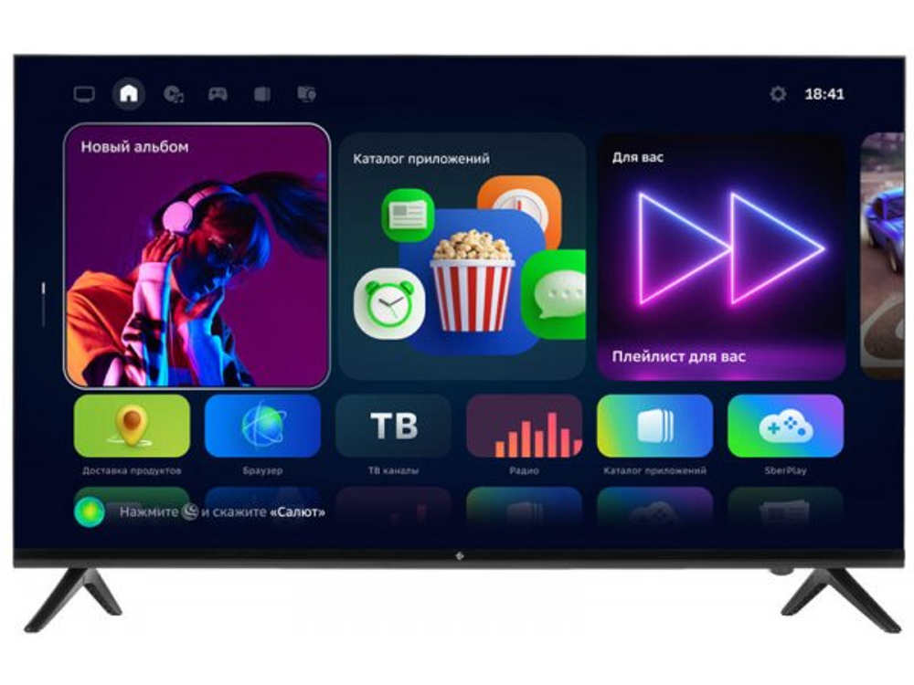 LED телевизор 4K Ultra HD DEXP U43H8150E