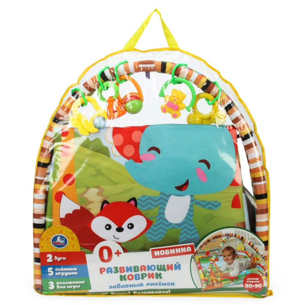 Детский игровой коврик "Забавный лисенок" с игрушками на подвеске, в пакет B1682982-R (Умка)