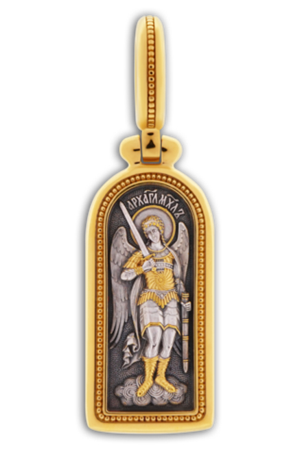 ИКОНКА "АРХАНГЕЛ МИХАИЛ"