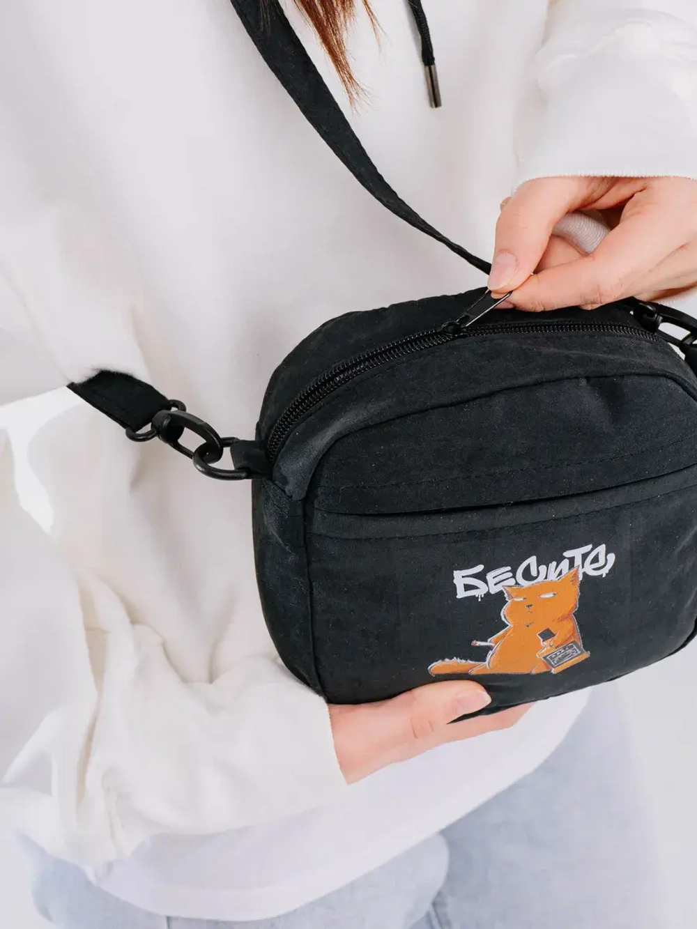 Сумка через плечо кросс-боди