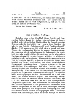 Das Erkenntnisproblem in der Philosophie und Wissenschaft der neueren Zeit. Band 1 | Ernst Cassirer