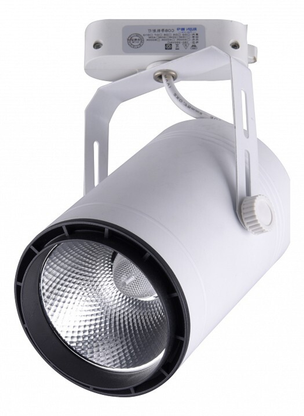 Трековый светильник Kink Light 6483-2,01
