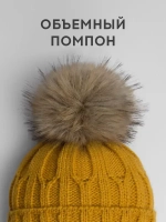 Шапка зимняя для мальчика на завязках и снуд