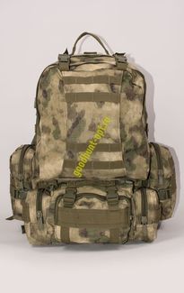 Рюкзак тактический 55 л с подсумками Мох