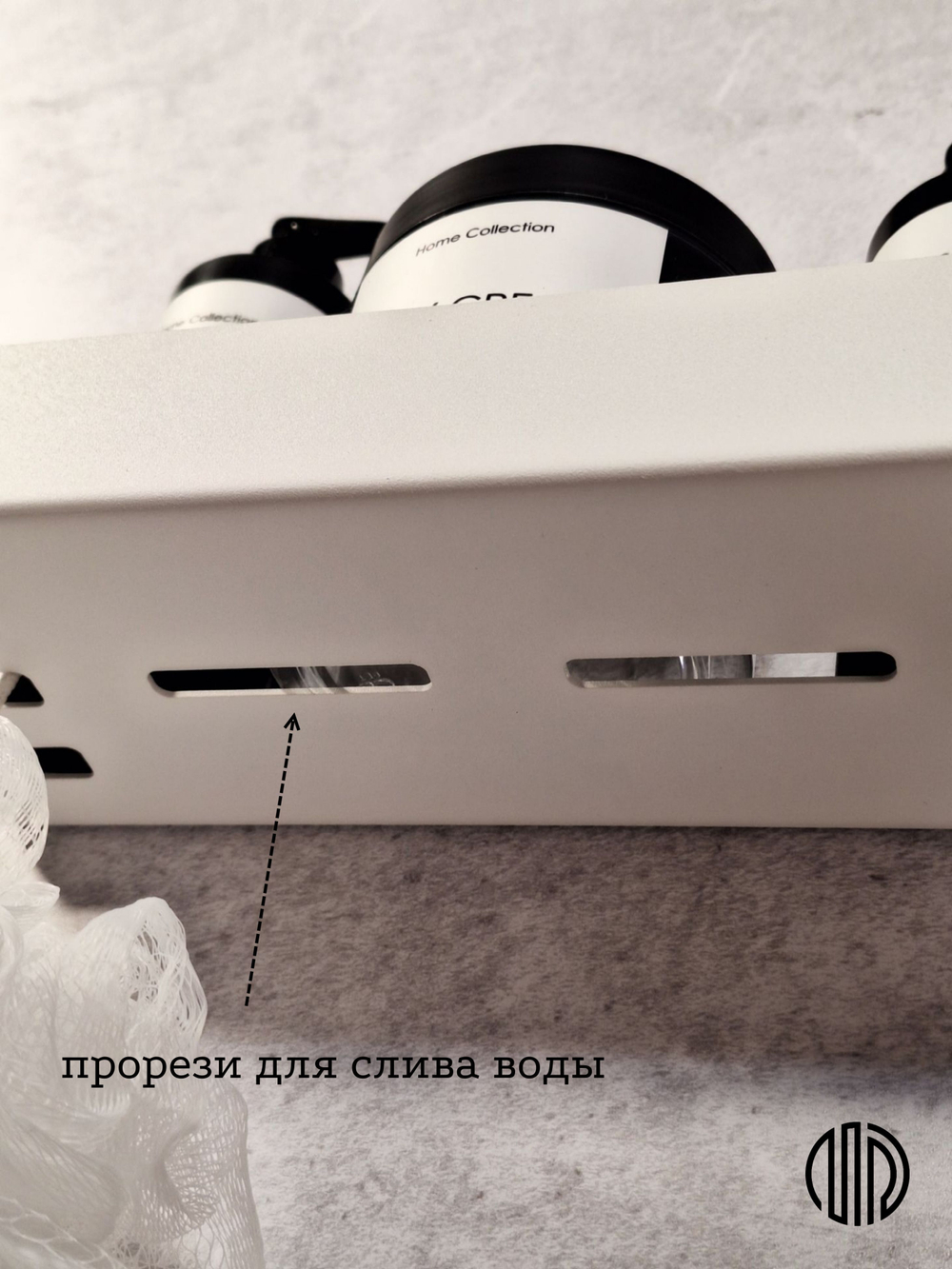 Полка для ванной комнаты, полка для кухни, полка для прихожей, MetaDec Arc белая 30см