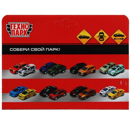 Машина металл BMW X6 длина 12 см, двери, багаж, инер, черный, кор. Технопарк