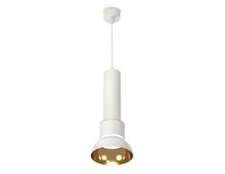 Ambrella Комплект подвесного светильника GX53 Подвесные XP8110007