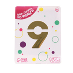 Шар фольгированный 40" «Цифра 9», Slim