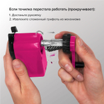 Точилка механическая BRAUBERG "JET" металлический механизм корпус красный (2 штуки в упаковке)