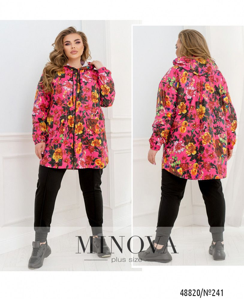 Ветровка 241-Малиновый Minova